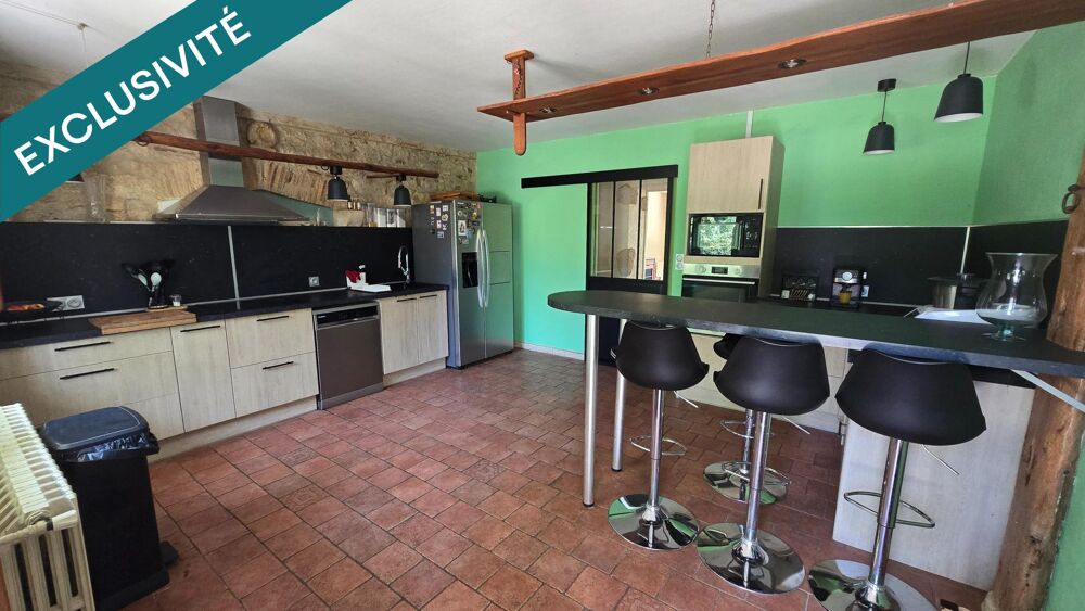 Vente Maison TERRAIN CLOS Savigny-levescault