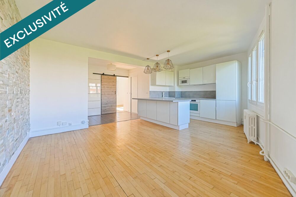 Vente Appartement Appartement 47m2  à vendre 2 pièces sur Maisons Alfort Maisons-alfort
