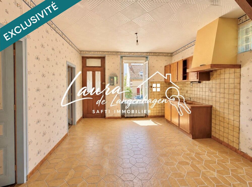 Vente Maison Maison de village à rénover avec jardin Ceton