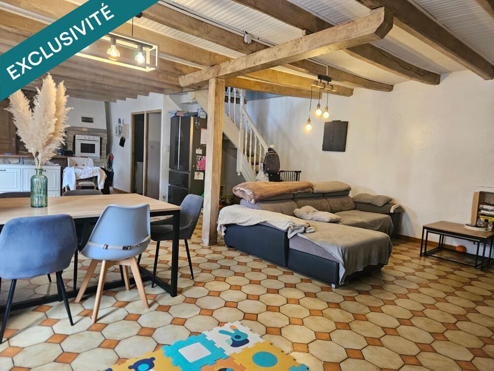 Vente Maison Le calme à seulement 4 minutes du bourg de Péaule Peaule