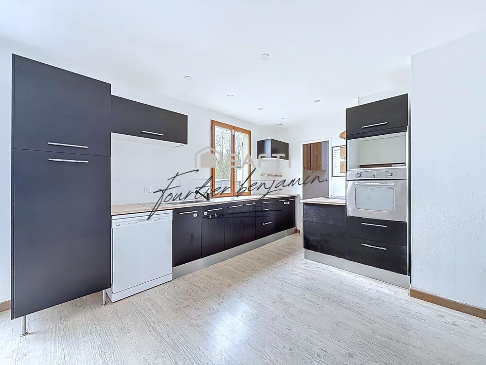 Vente Maison 4 chambres et un environnement privilégié Chatenay-sur-seine
