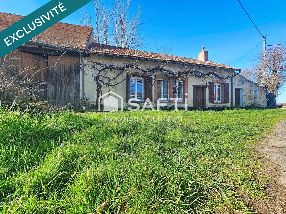 Vente Maison Maison à rénover - Saint-Didier-la-Forêt Saint-didier-la-foret