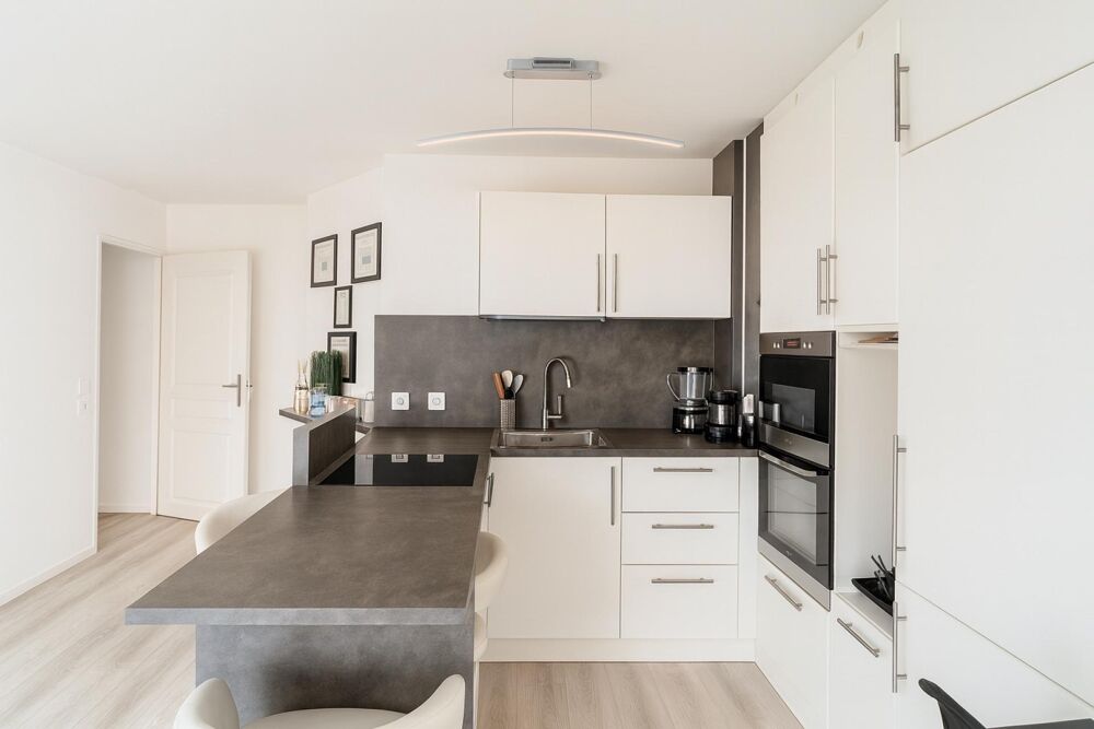 Vente Appartement À saisir rapidement ! Bel appartement 3 pièces en exclusivité. Limeil-brevannes