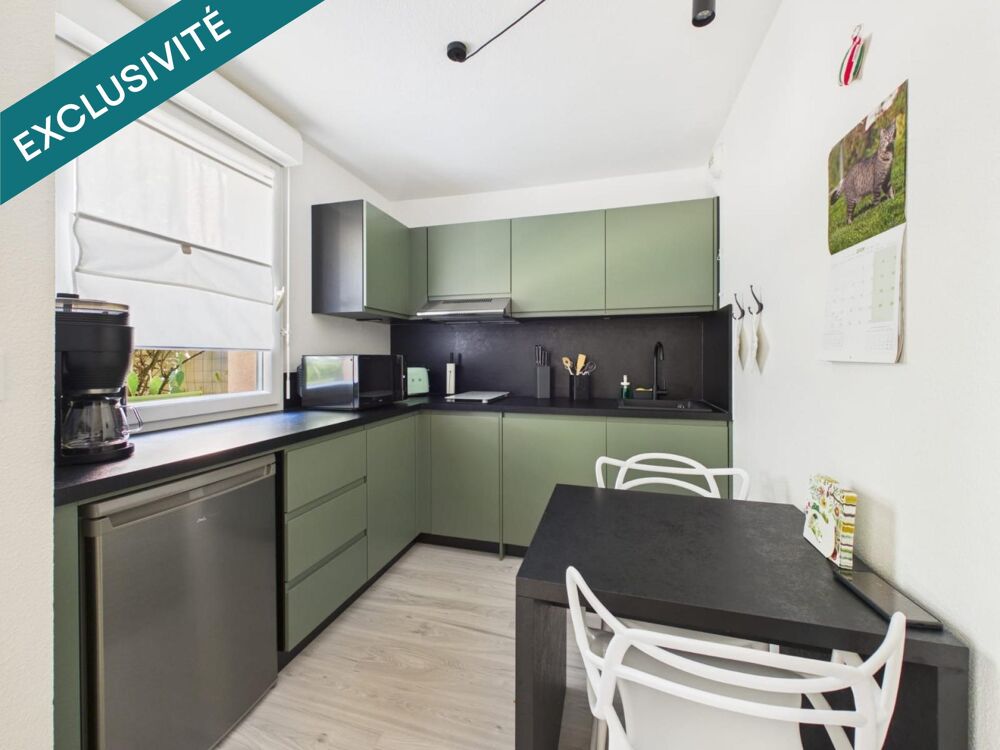 Appartement T2 RDC de 37m² - Toulouse (31100)