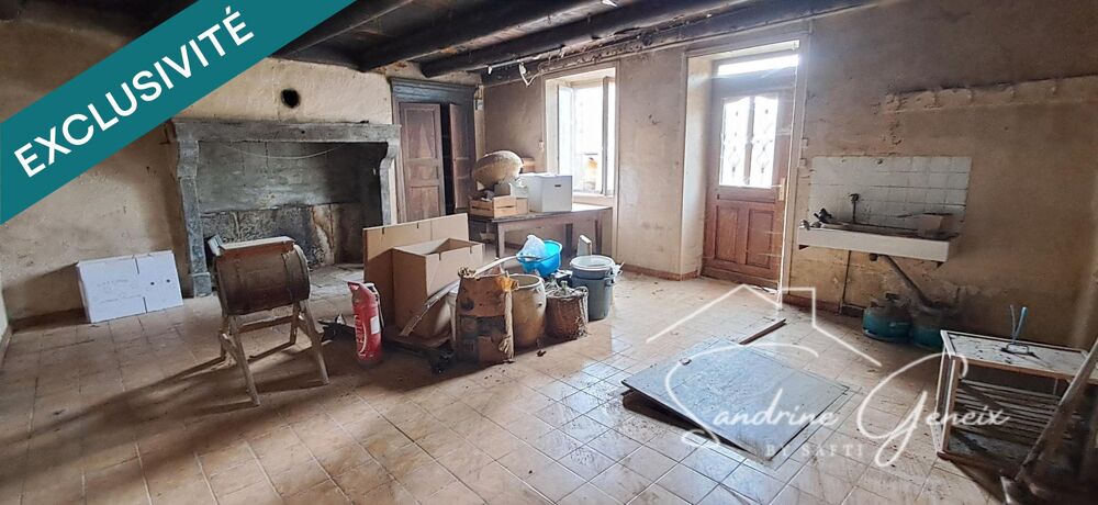 Vente Maison Ancien corps de ferme Saint-jean-des-ollieres