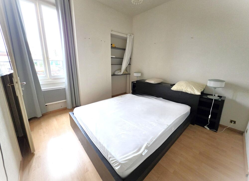 Vente Appartement Appartement t3bis de 80m² au cœur du quartier de Lardenne Toulouse
