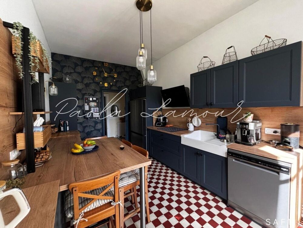 Vente Maison Magnifique Maison Bourgeoise Loches