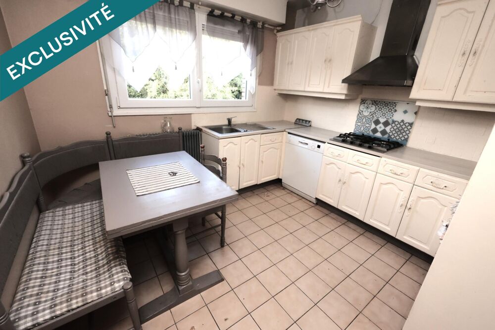Maison de 112 m² dans secteur recherché