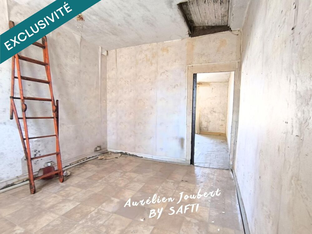 Vente Maison Maison de bourg à rénover entièrement - Éguzon-Chantôme (36270) Eguzon-chantome