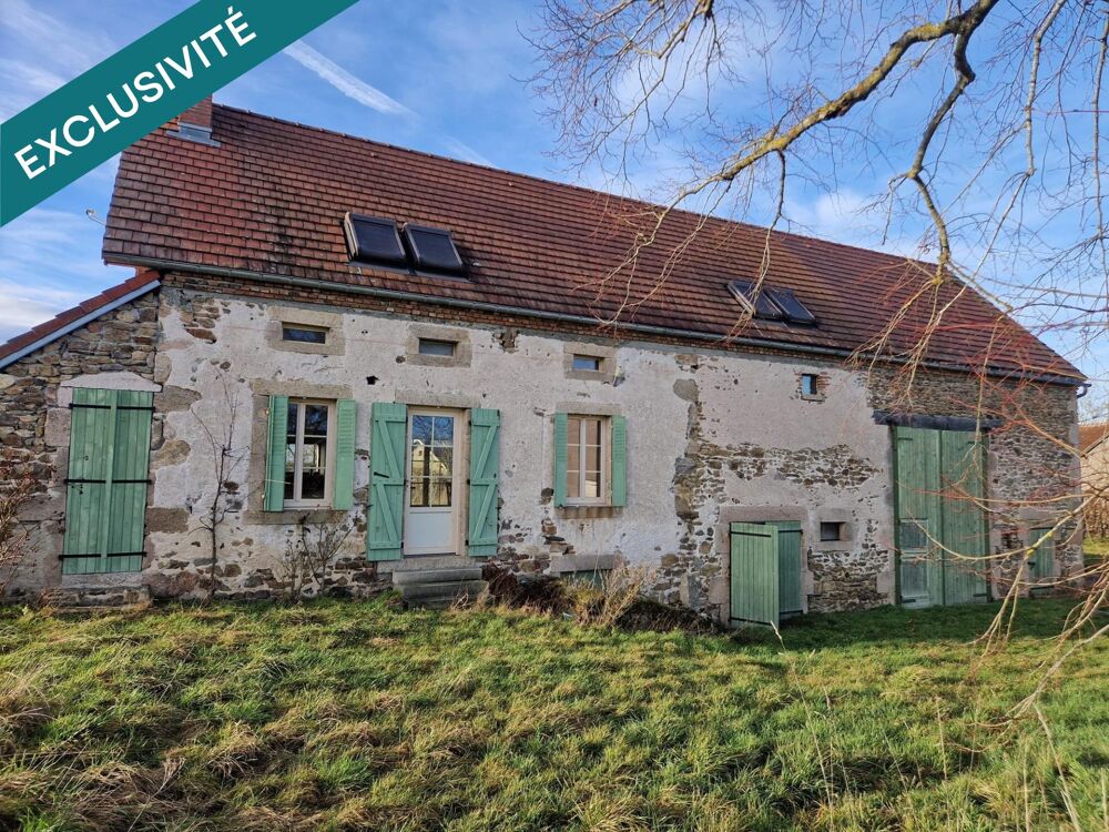 Belle longère avec grange attenante et terrain