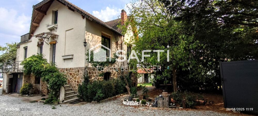 Vente Maison Néris-les-Bains : Charmante maison rénové entièrement depuis le DPE en G. 5 pièces avec gîte indépendant et grand terrain de 154 Neris-les-bains