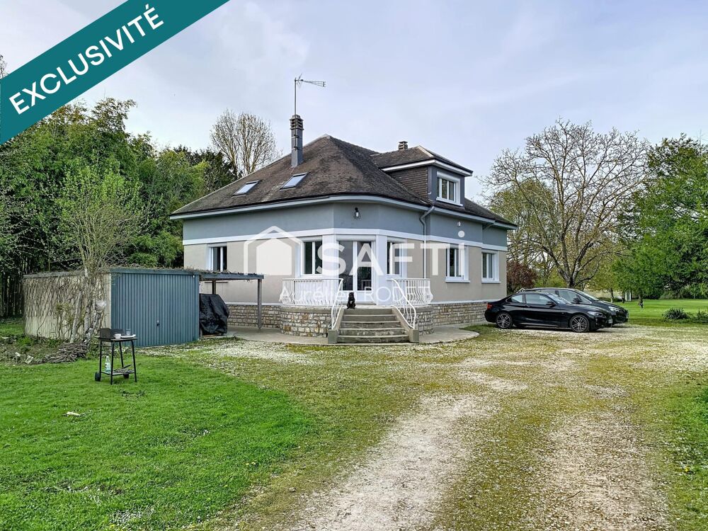 Maison 7 pièces 150 m² · à Vatan · 150 m² · 229 000 €