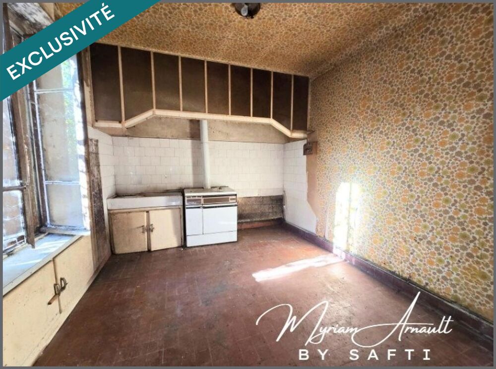 Vente Maison Maison 4 pièces Garage Cave Terrain Bois A rénover Saint-amand-magnazeix