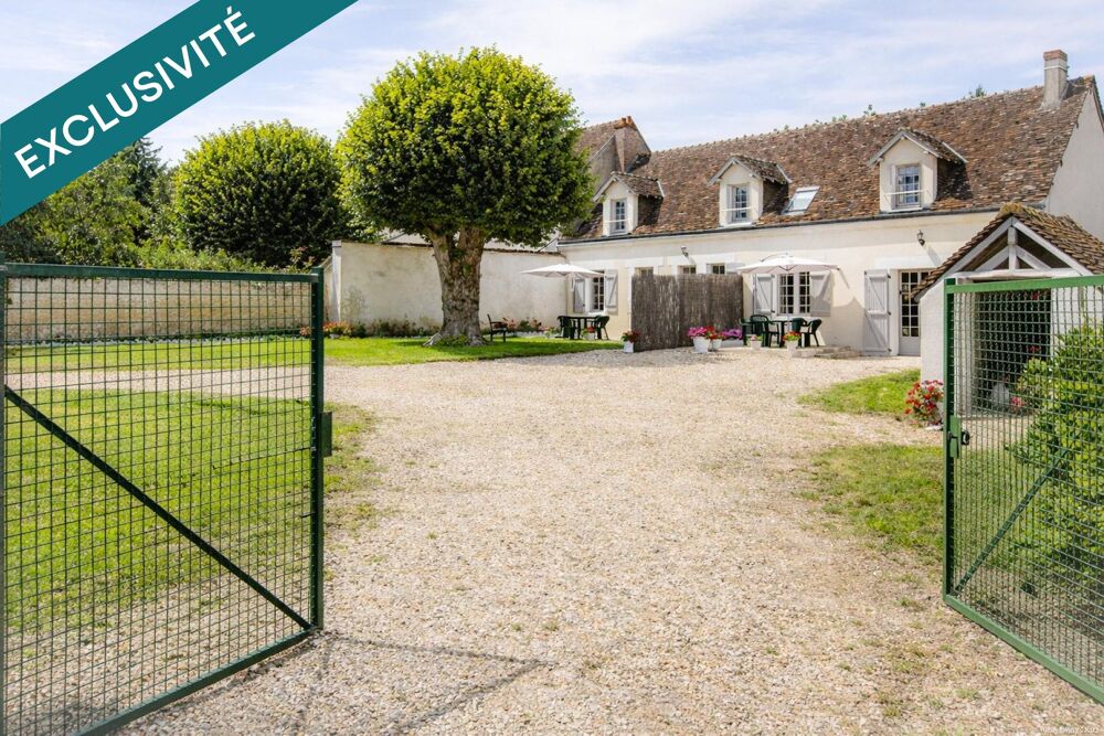 Ancien corps de ferme 2 maisons  Gîtes / investissement  Proche Chenonceau & Beauval