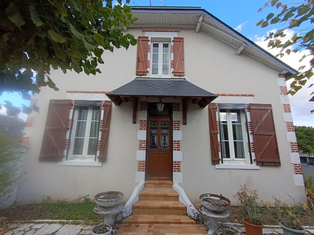 Vente Maison Maison de ville des années 30, bon état général. Cosne-cours-sur-loire