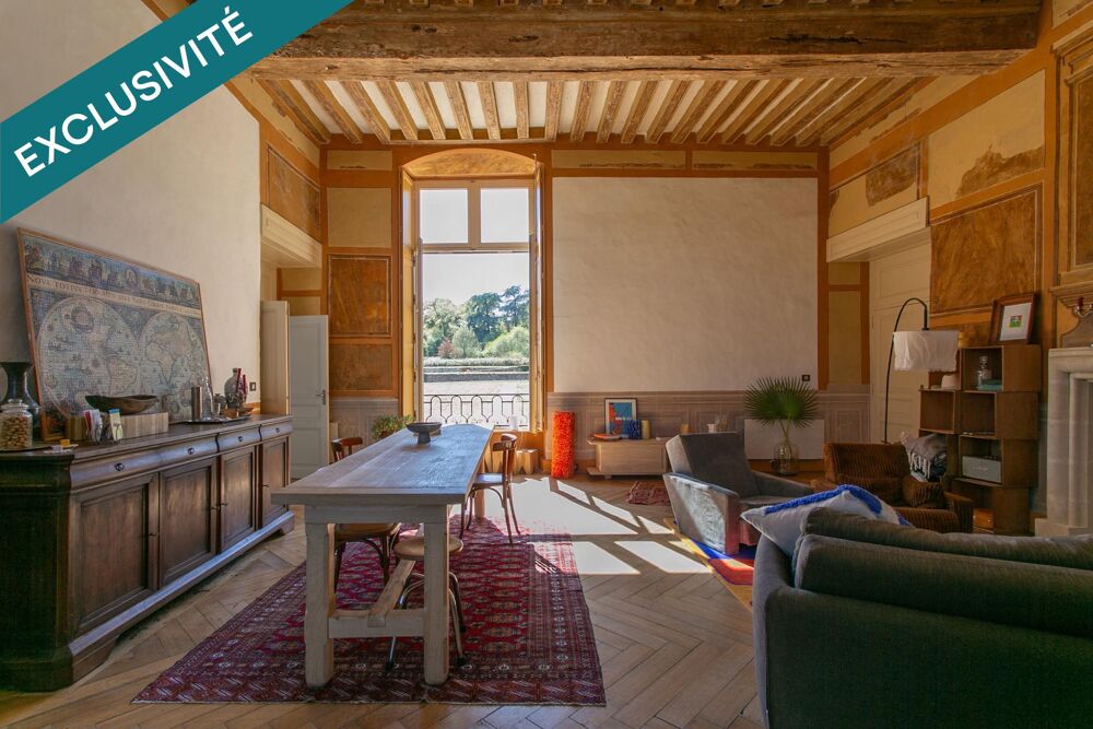 Vente Appartement Un investissement patrimonial rare dans un cadre historique d'exception Carquefou
