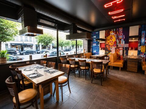 *RARE SUR PAVILLONS RESTAURANT CENTREVILLE* 110000 93320 Les pavillons-sous-bois