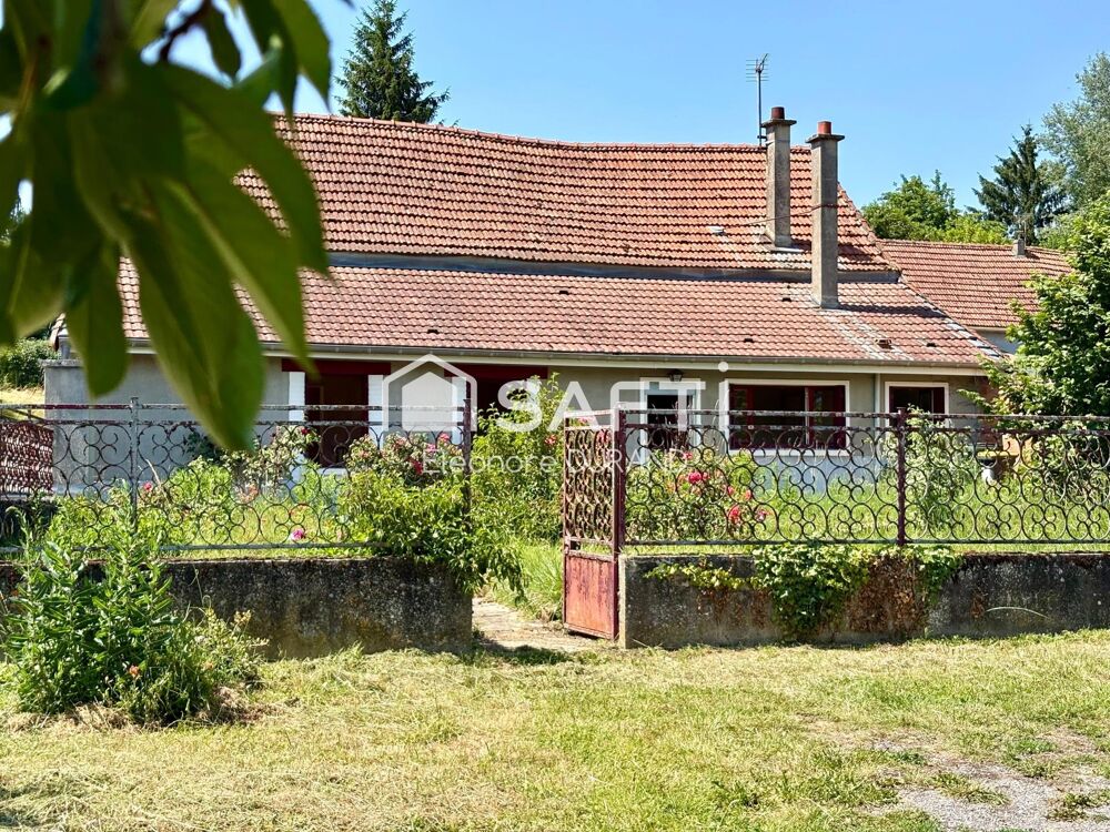 Vente Maison Maison à rénover – Village calme 5 minutes de Fismes Saint-gilles