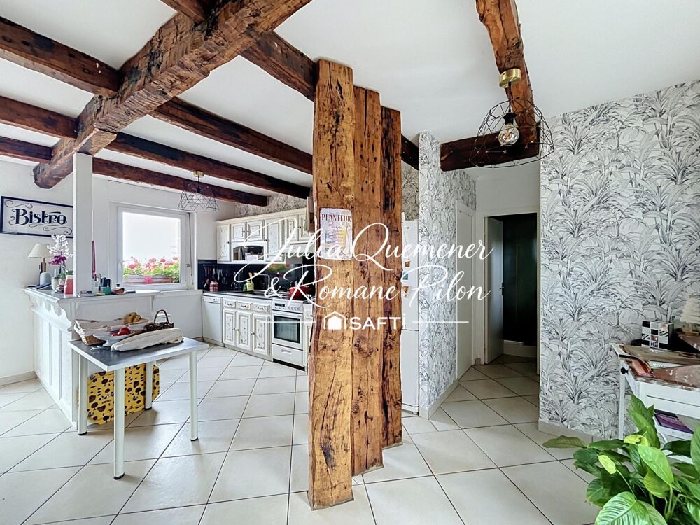 Vente Maison PLOUGONVELIN – Maison en pierre – 4 chambres – Grand terrain – Vue mer Plougonvelin