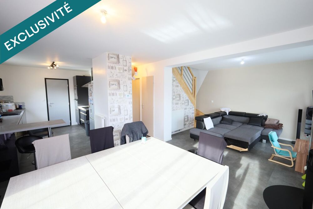 Vente Maison 4 chambres, Ercé Ercé-près-liffré