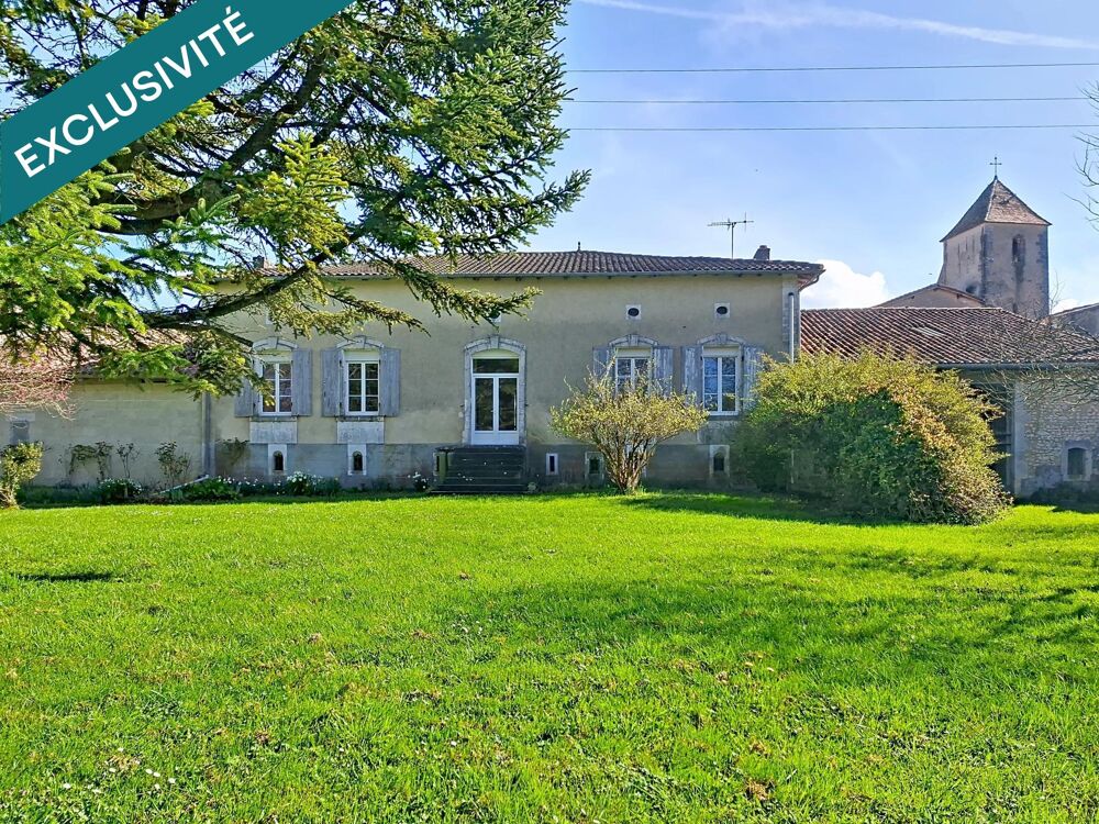 Vente Maison Bien rare : ancienne ferme du XVIII? siècle avec dépendances et grand terrain arboré à Barbezieux-Saint-Hilaire. Barbezieux-saint-hilaire
