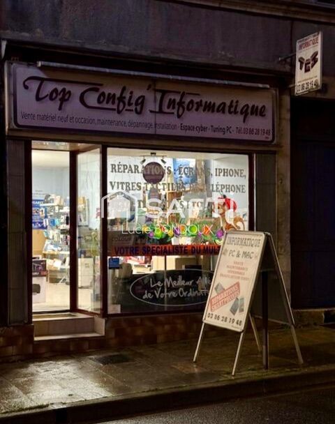 Fond de commerce 39000 58200 Cosne-cours-sur-loire