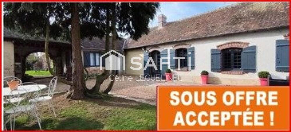 Vente Maison Maison ancienne pleine de charme – vie de plain-pied – 10 min de Houdan Houdan