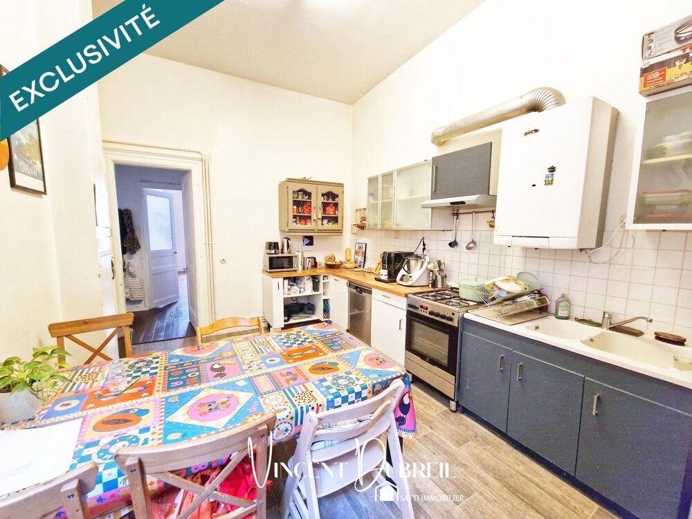Vente Appartement Situé au cœur de l'une des adresses les plus prestigieuses de Nantes Nantes