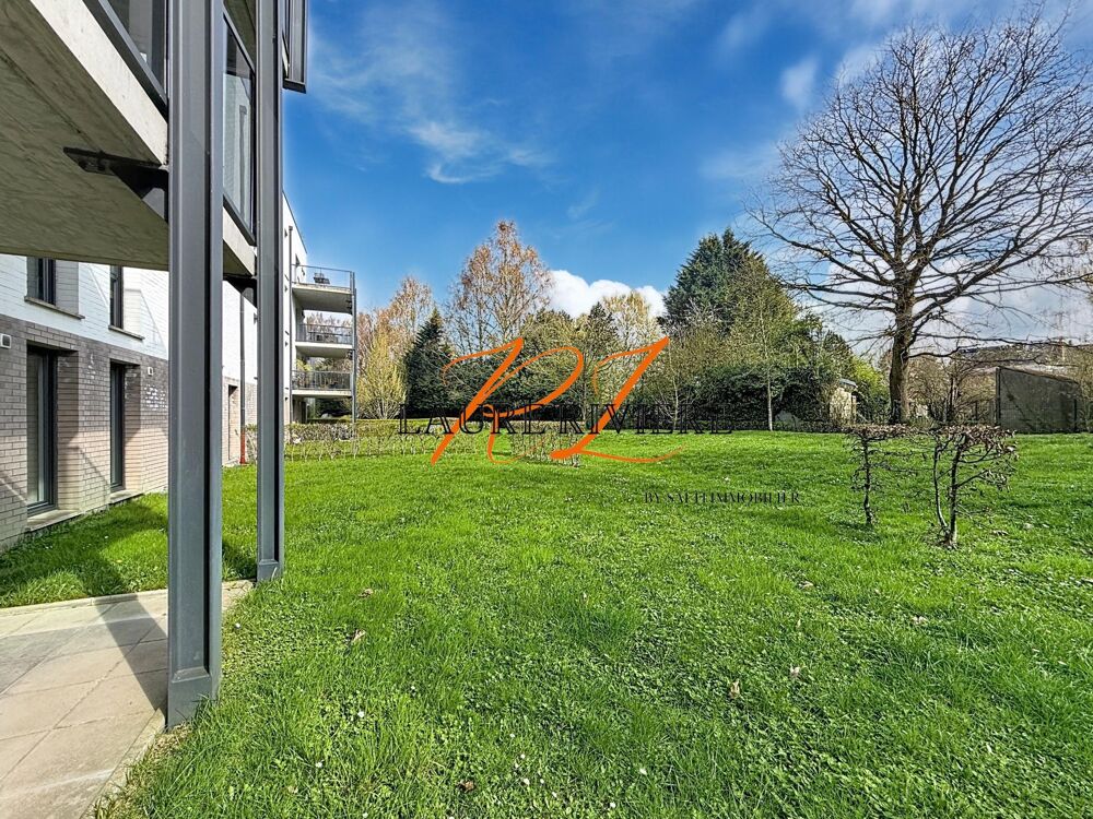 Vente Appartement Appartement familial F4 avec jardin sans vis-à-vis Marcq-en-baroeul