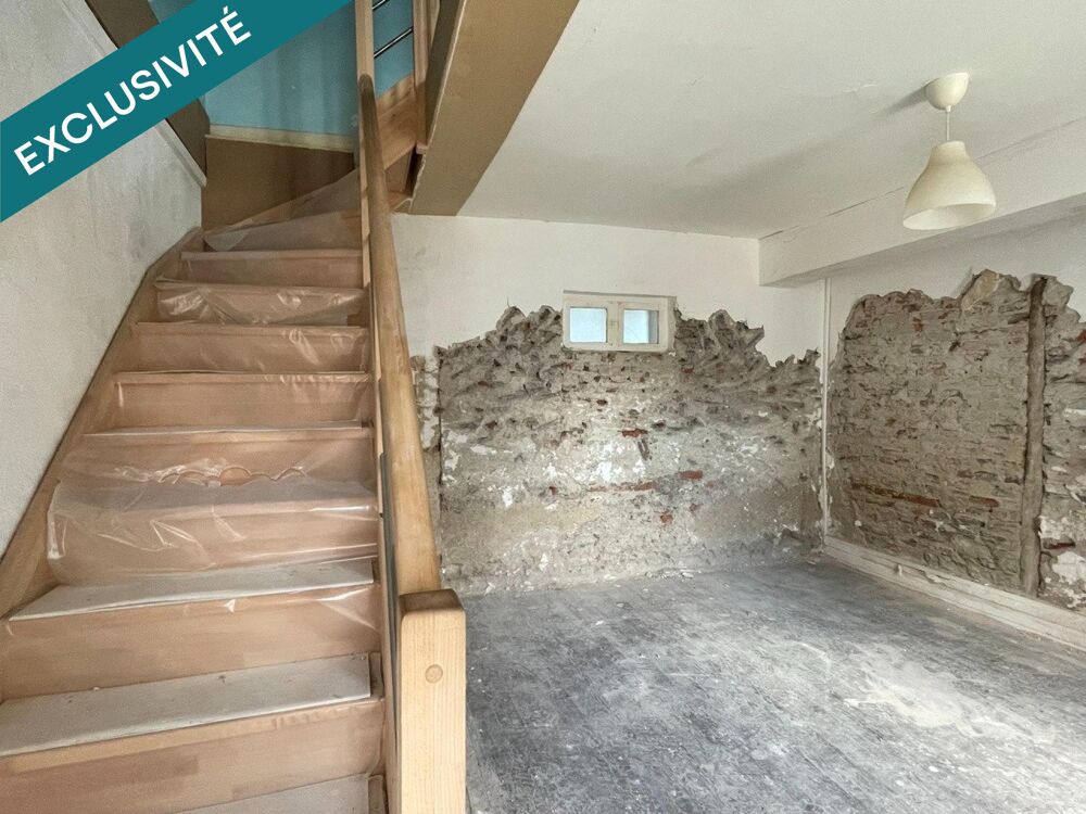 EXCLUSIVITÉ  Maison de ville à rénover avec beau potentiel - Centre de Commentry
