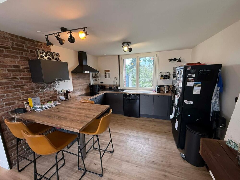 Maison familiale au calme proche du bourg