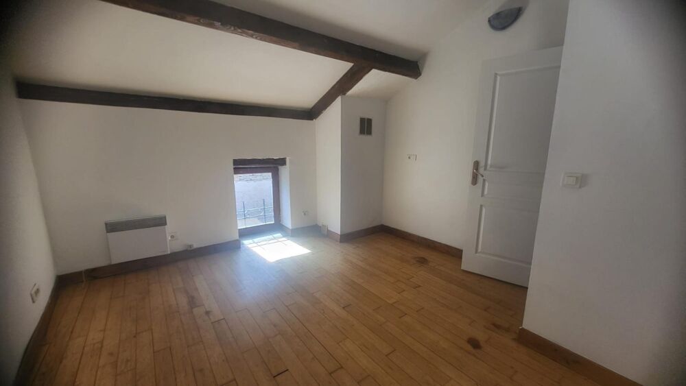 Vente Maison Lot de deux petites maisons en pierres, joli potentiel ! Prayssac
