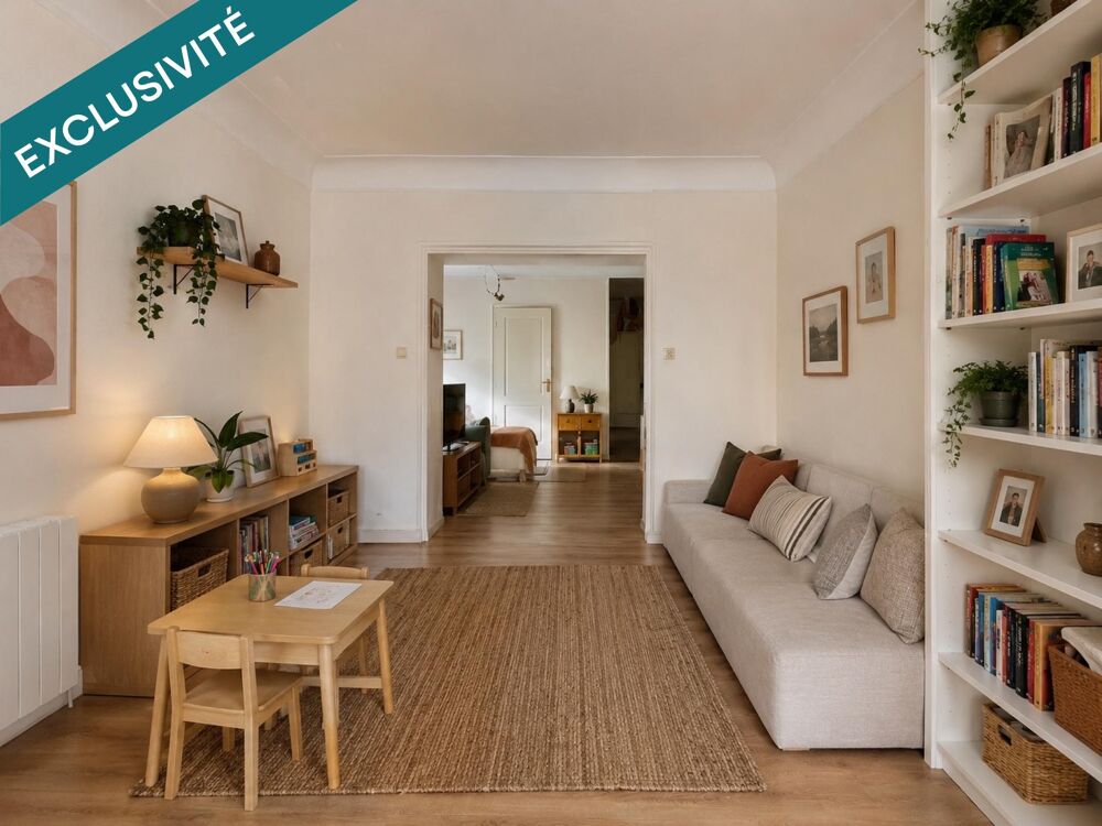 Vente Maison Maison familiale au calme à Ayguemorte La brede