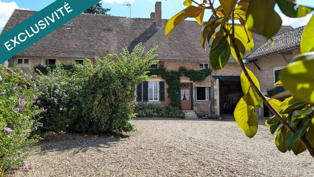 Vente Maison Habitation double, dépendances, histoire et nature Ciel