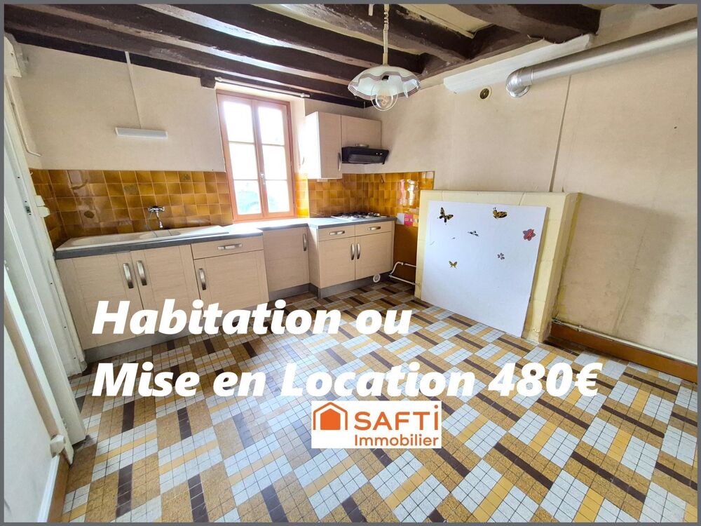 Vente Maison DESCARTES centre Maison libre à HABITER ou LOUER 480€ Descartes