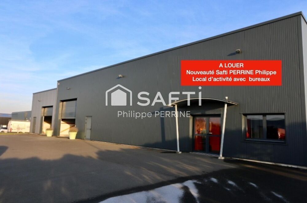   Douvres la Délivrande , Local d'activité à louer de 621 m2 