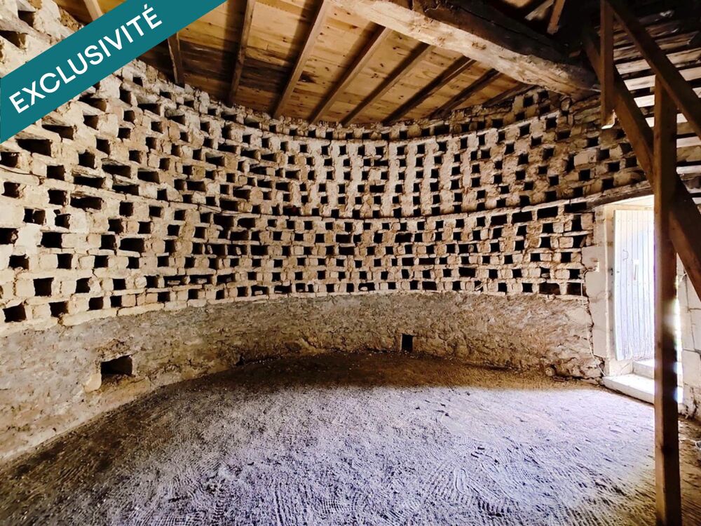 LIEU INSOLITE DU XVIIIème siècle - MAZERAY 17400