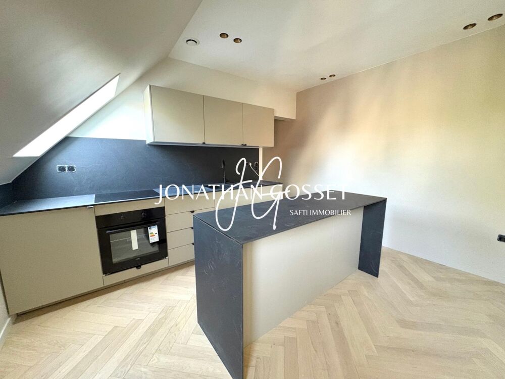 Vente Appartement Andrésy: Appartement 2 pièces - 35m2 en plein coeur du centre ville Andresy
