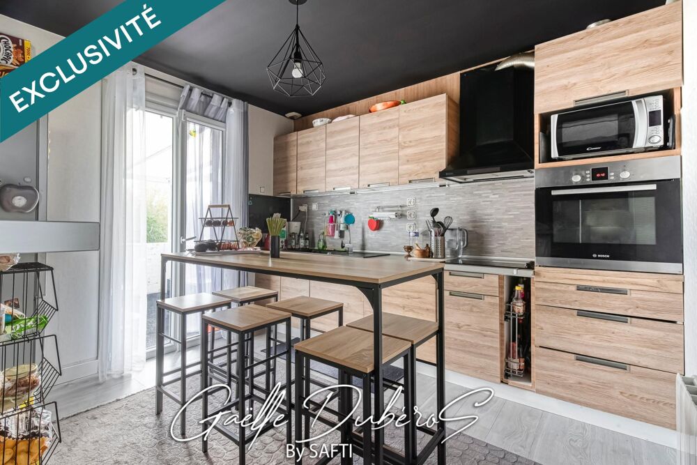 Vente Maison Agréable maison 6 chambres ***Pré visite 3D disponible sur demande*** Le louroux-beconnais