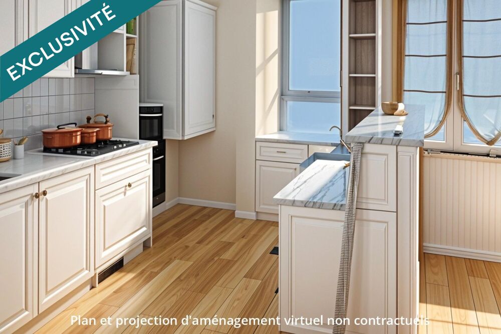Vente Maison Maison en pierre au centre du village Angerville