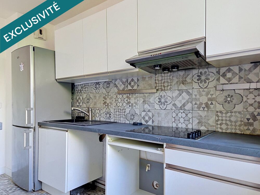 Vente Appartement Appartement 2P avec jardin de 38,70 m² Suresnes