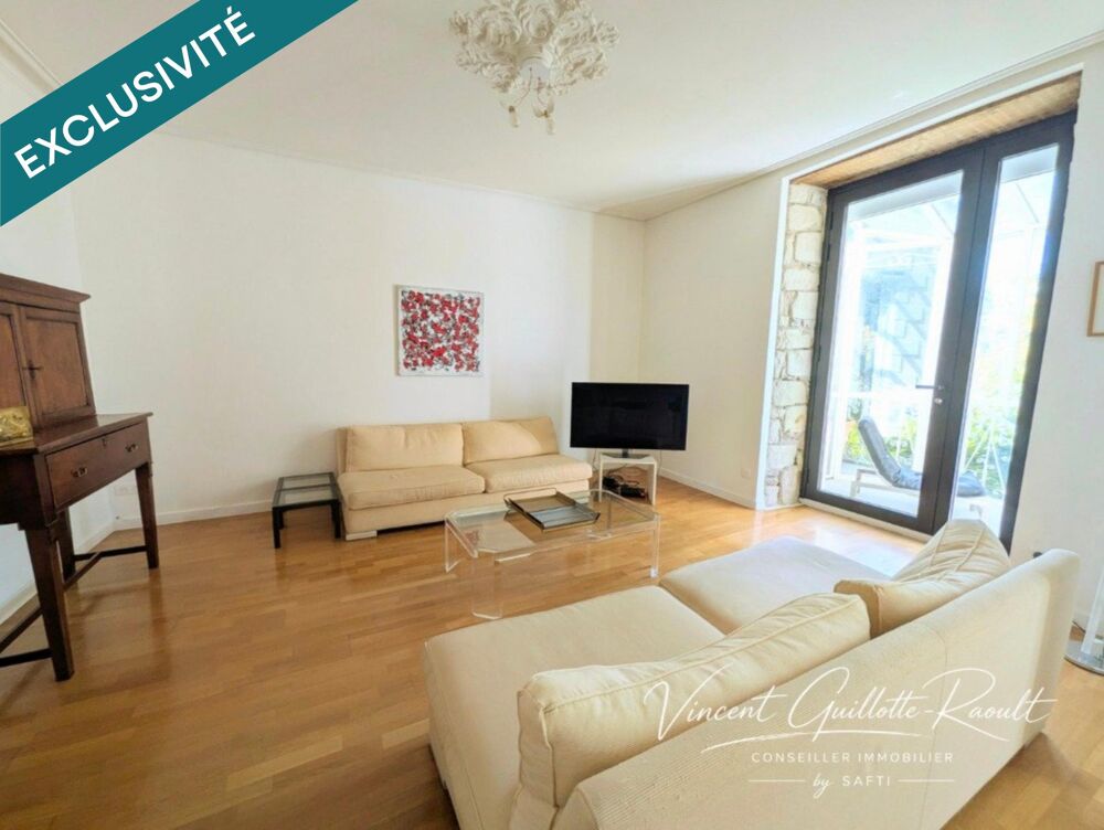 Vente Maison BASSE-INDRE – MAISON FAMILIALE AVEC VUE EXCEPTIONNELLE SUR LA LOIRE ?? Indre