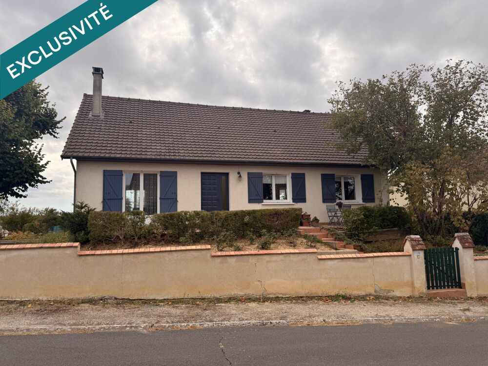 Vente Maison « À 10 min de Bourges, une maison familiale soigneusement entretenue aux beaux volumes » Saint-michel-de-volangis