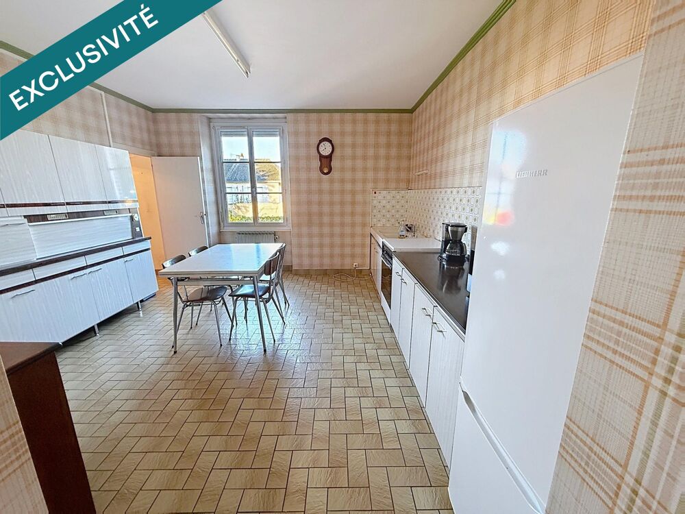 Vente Maison Cette jolie maison familiale avec un terrain clos et arboré. Segre en anjou bleu