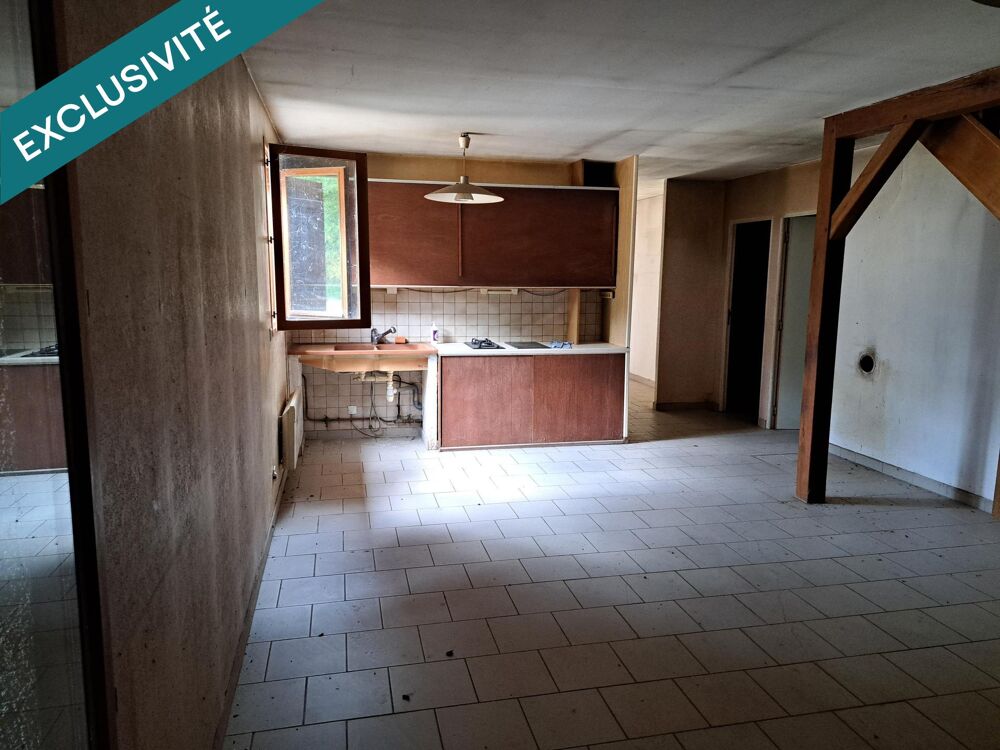 Vente Terrain Propriété avec 3 bâtiments, prix négociable Courcy-aux-loges