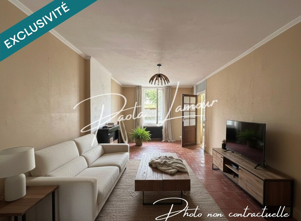 Vente Maison Maison de caractère avec jardin, puits et dépendances Chatillon-sur-indre