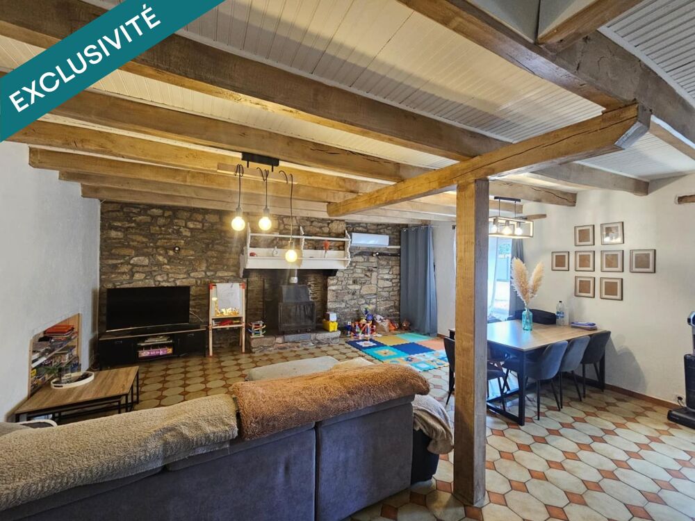 Vente Maison Le calme à seulement 4 minutes du bourg de Péaule Peaule