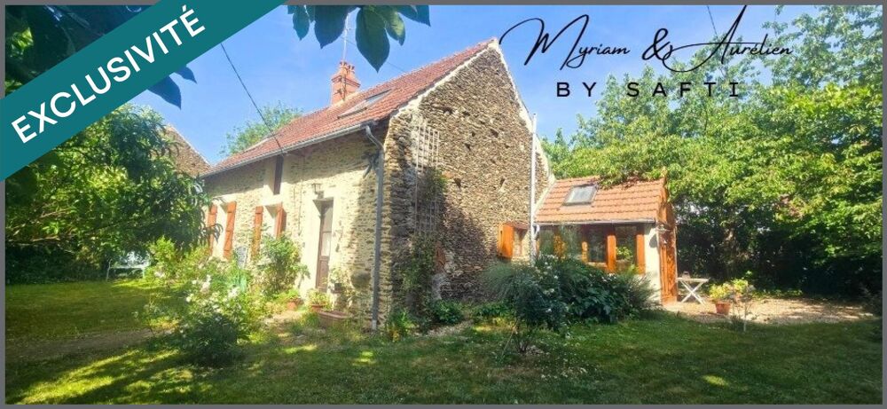 Vente Maison Maison de campagne, 2 chambres, Dépendance La chatre-langlin