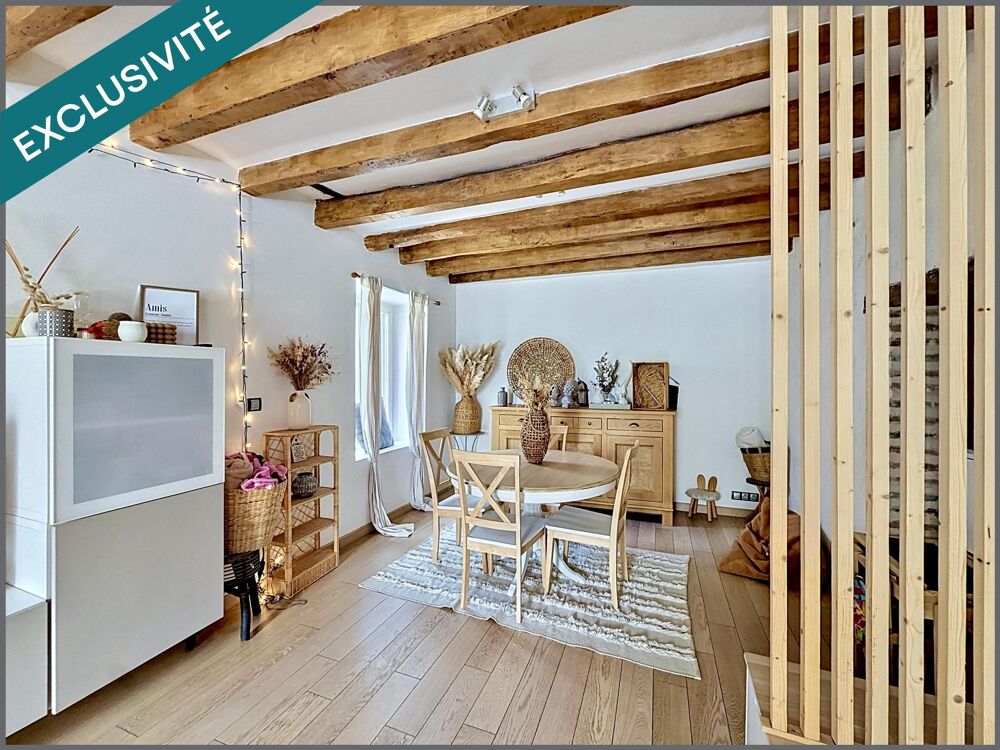 Vente Maison Charmante maison entièrement rénovée Esvres