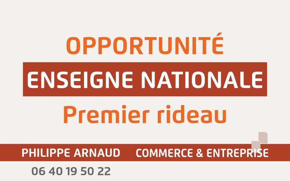   PREMIER RIDEAU – EMPLACEMENT STRATÉGIQUE SUR AXE MAJEUR 